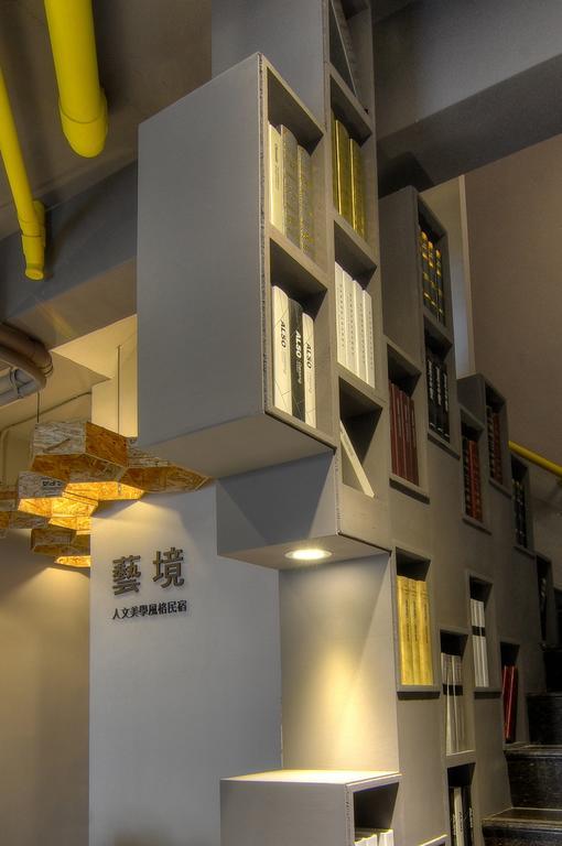 Ferienwohnung Art Zone Hualien Exterior foto